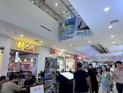 GRANTRAL COMPLEX (D13), Retail #579077701